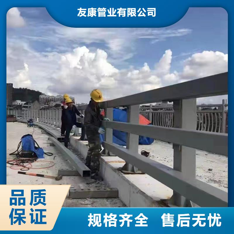 河南省洛阳市西工区防撞护栏设计生产安装一条龙服务