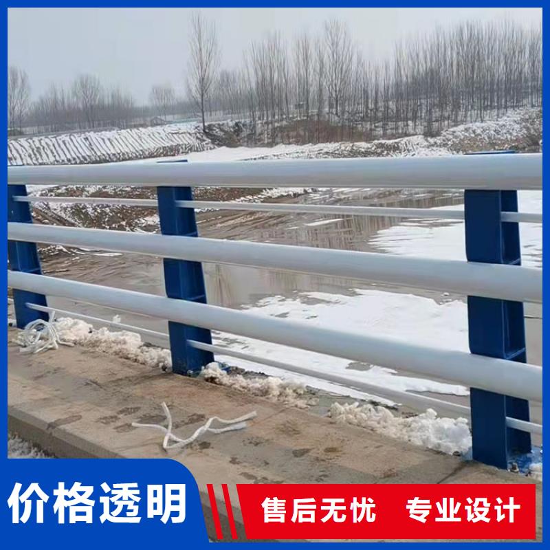 陵水县钢背木护栏厂家，基地