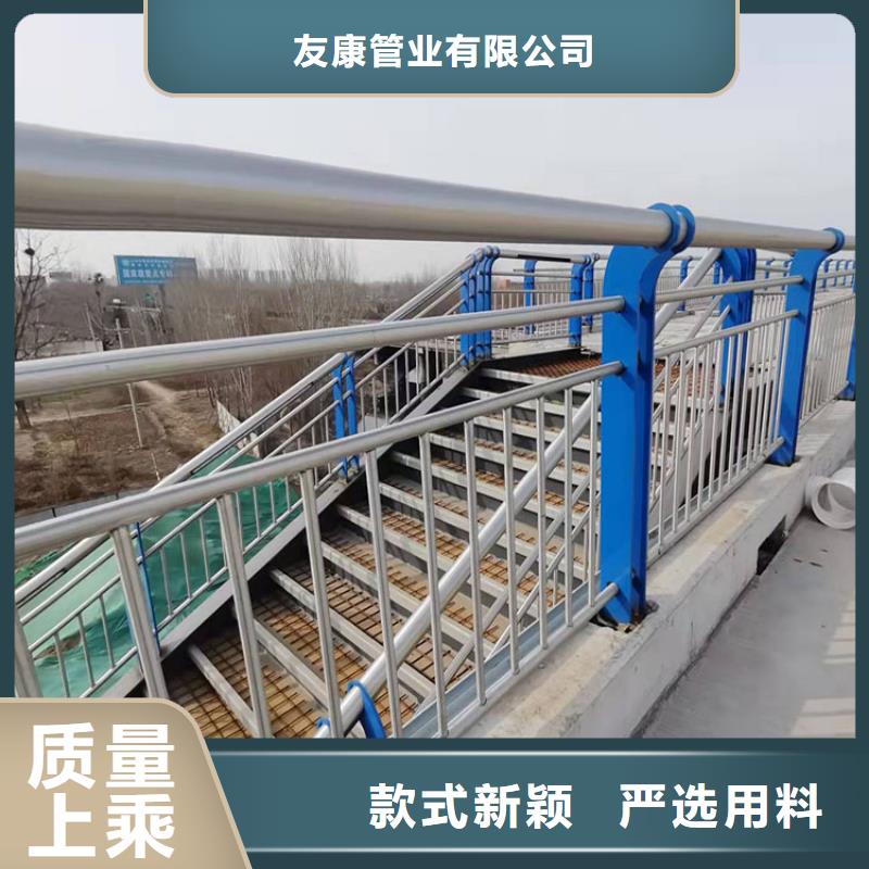 丽江市湖边防撞护栏全国定做