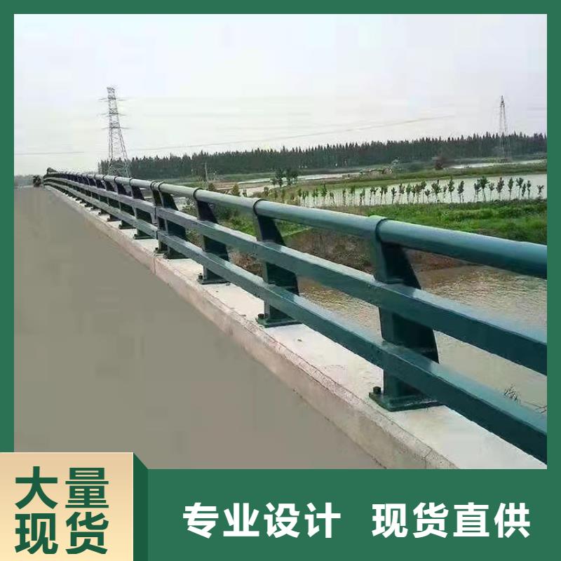 丽江市河道护栏选对厂家钱更省心