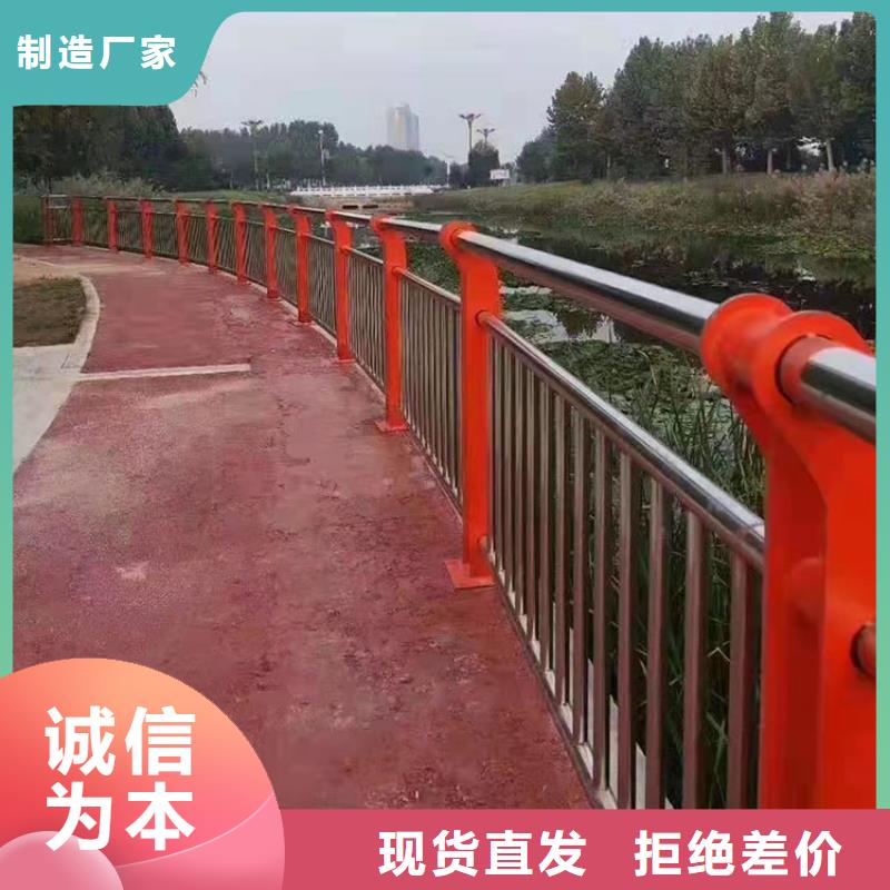 云南省玉溪市易门县不锈钢复合管护栏实力厂家