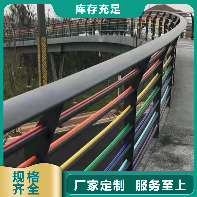 湖南省郴州市宜章县防撞护栏大量现货供应