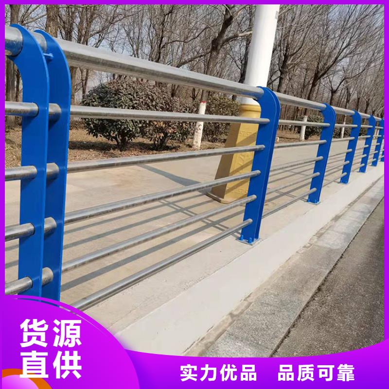 阜阳市公园防撞护栏实力厂家