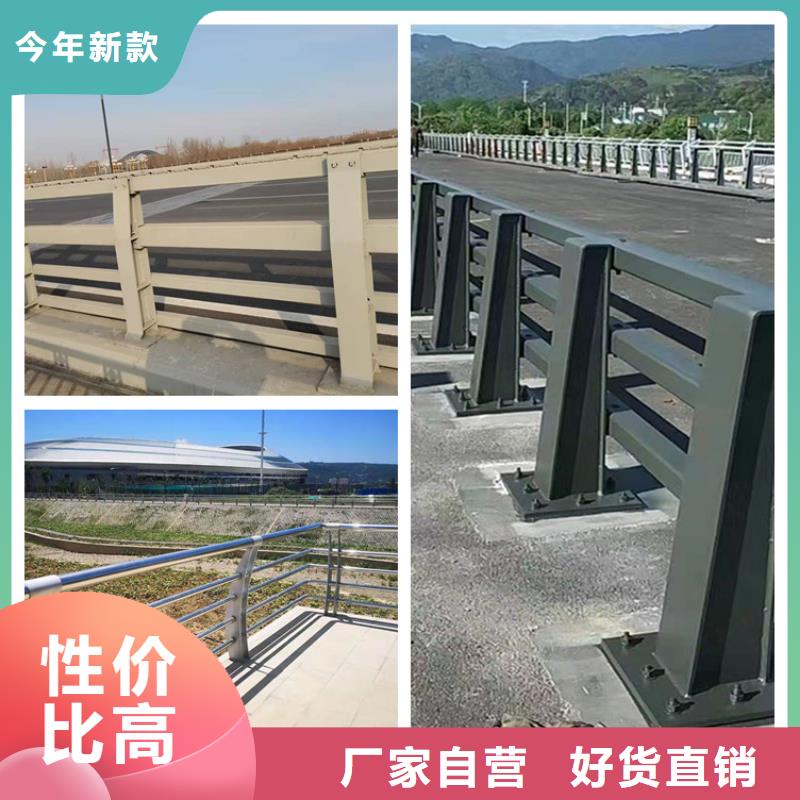 云南省红河市石屏县景观护栏厂家联系电话