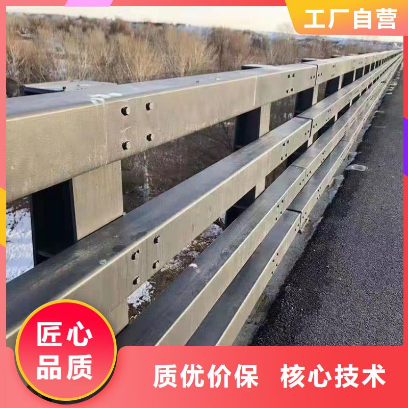 护栏不锈钢复合管护栏质量层层把关