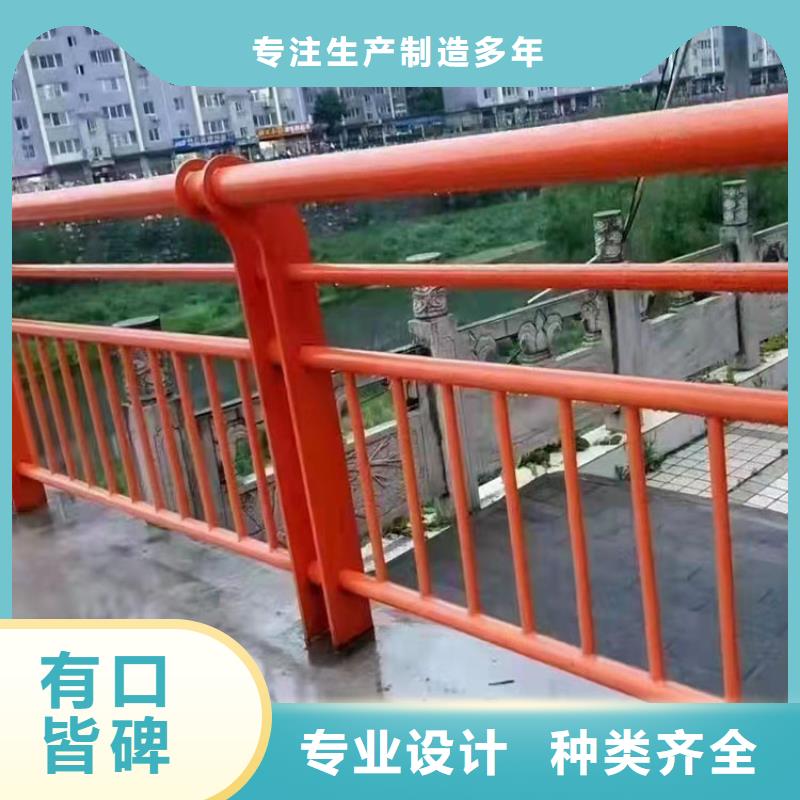 广东省韶关市道路护栏全国定做