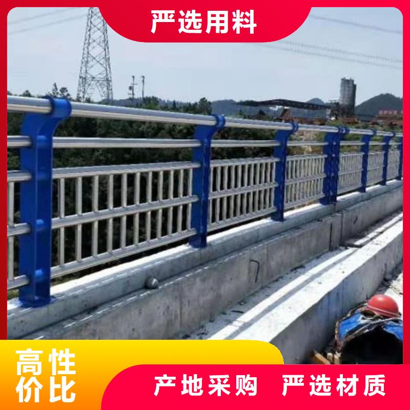 四川省资阳市乐至县防撞护栏实力厂家