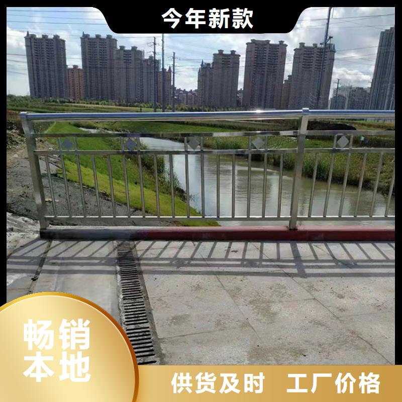 九江不锈钢栏杆原厂