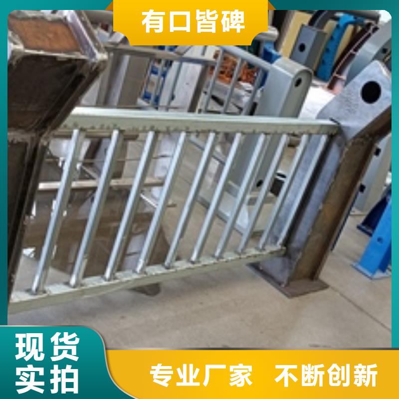 重庆市长寿区湖边防撞护栏款式多样_友康管业有限公司