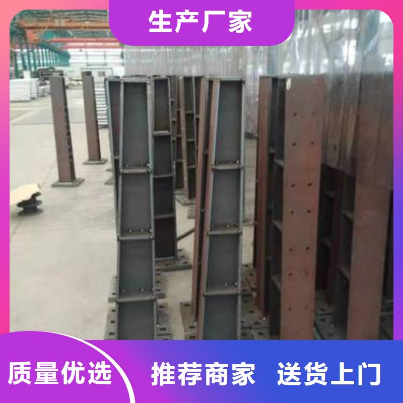 西安市不锈钢复合管护栏厂家批发生产