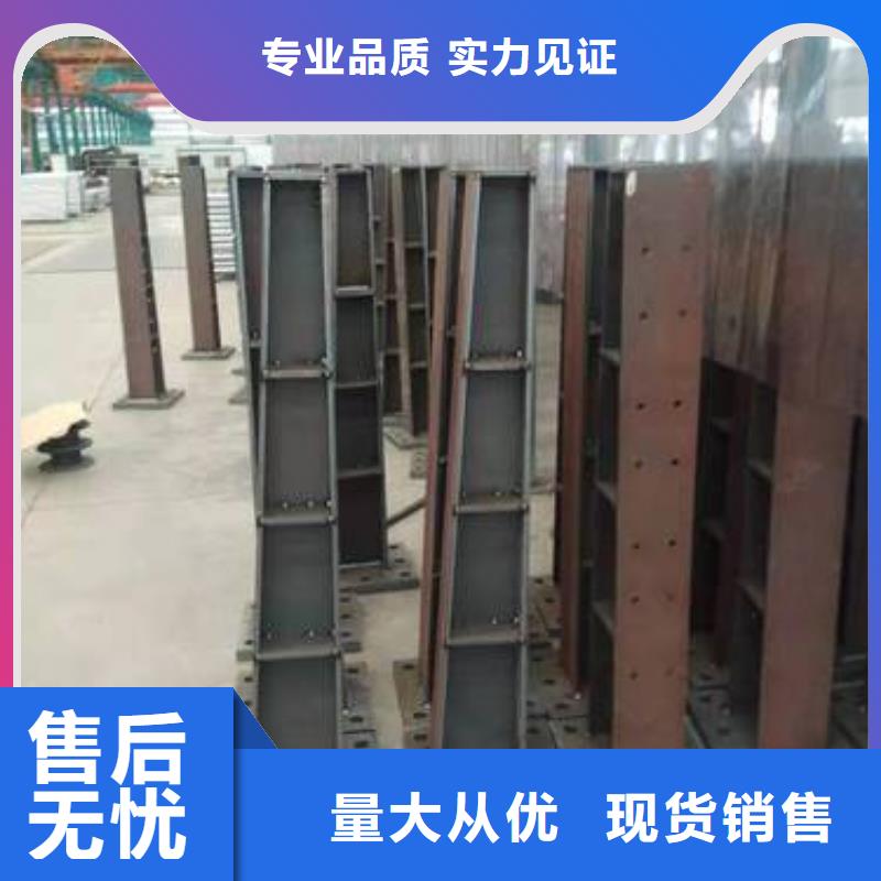 河南省焦作市中站区景观护栏生产厂家