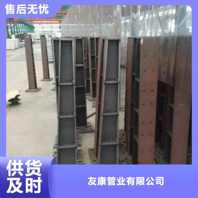 山东省菏泽市东明县湖边防撞护栏设计生产安装一条龙服务