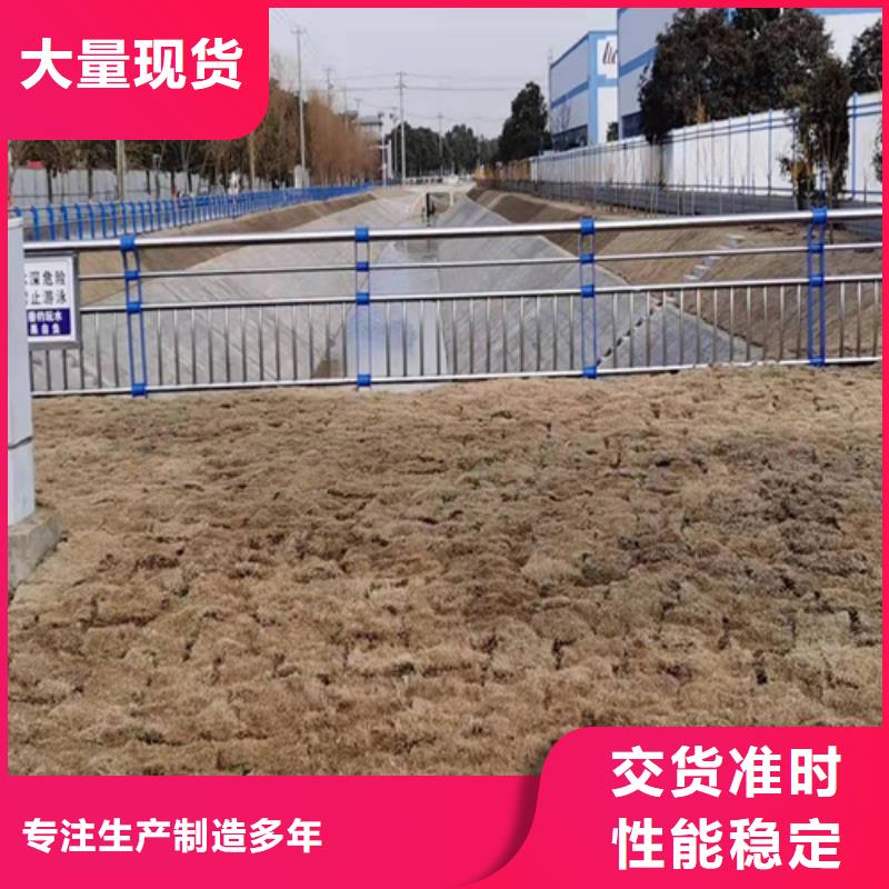 江苏质量可靠的河道景观护栏基地