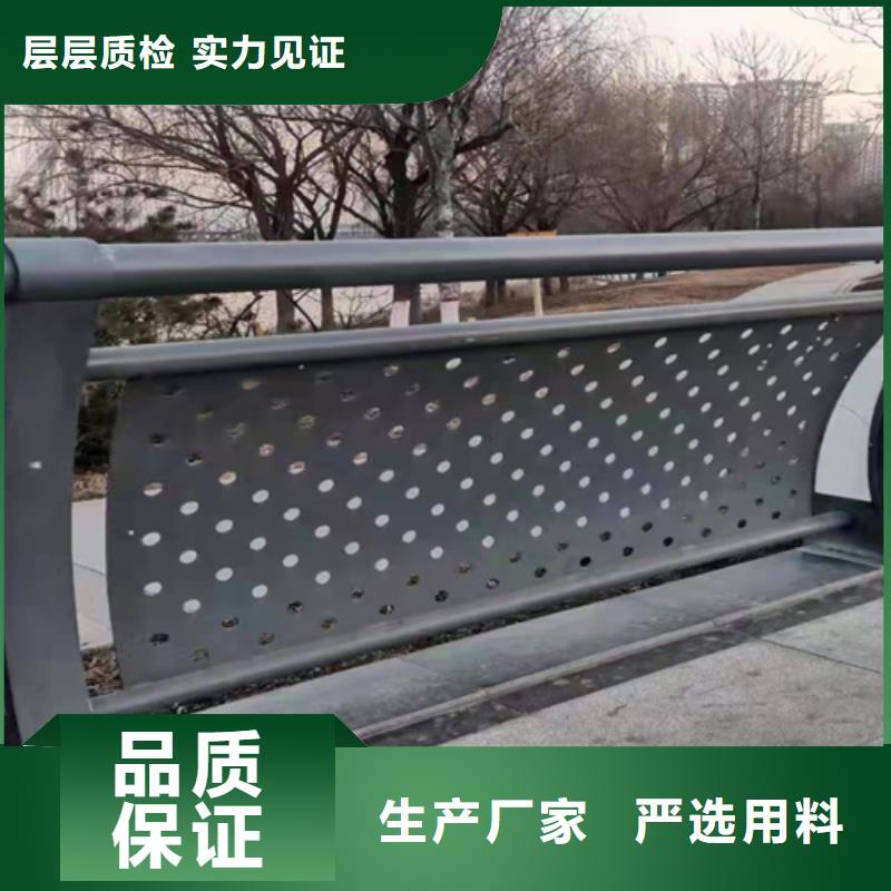桥梁护栏-防撞护栏现货