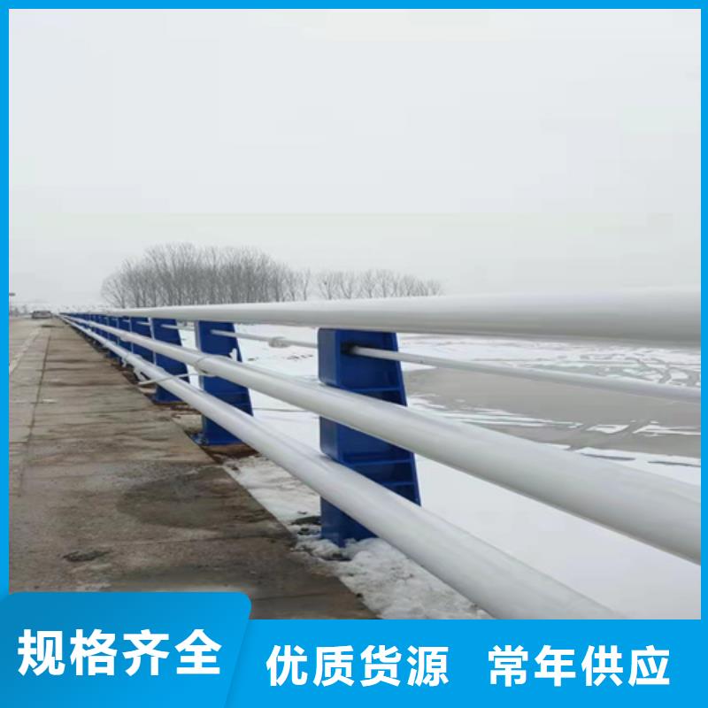 【桥梁护栏道路护栏售后无忧】