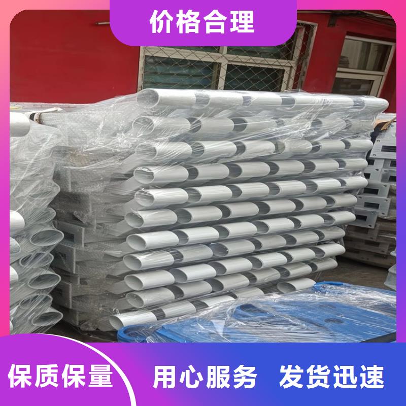 桥梁护栏-防撞桥梁护栏厂来图来样定制