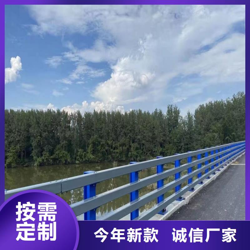 桥梁护栏道路隔离栏精选好货