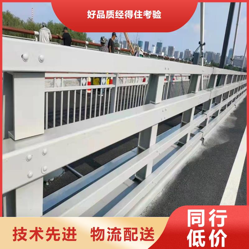 桥梁护栏-道路隔离护栏快速报价