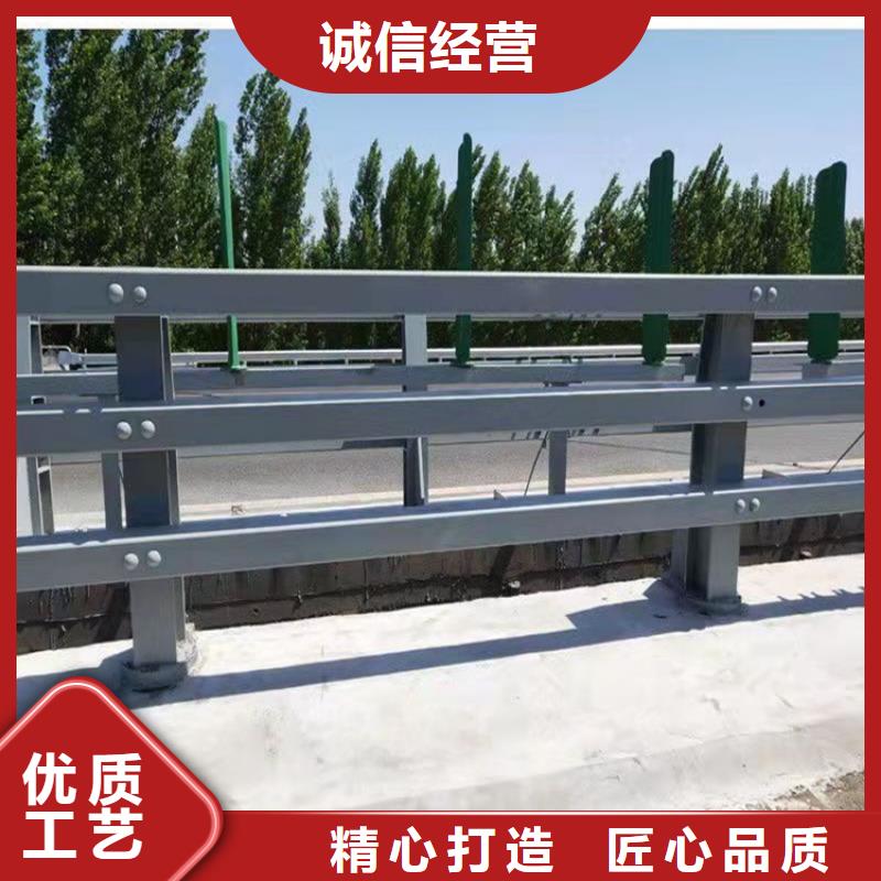 桥梁护栏-道路隔离护栏快速报价