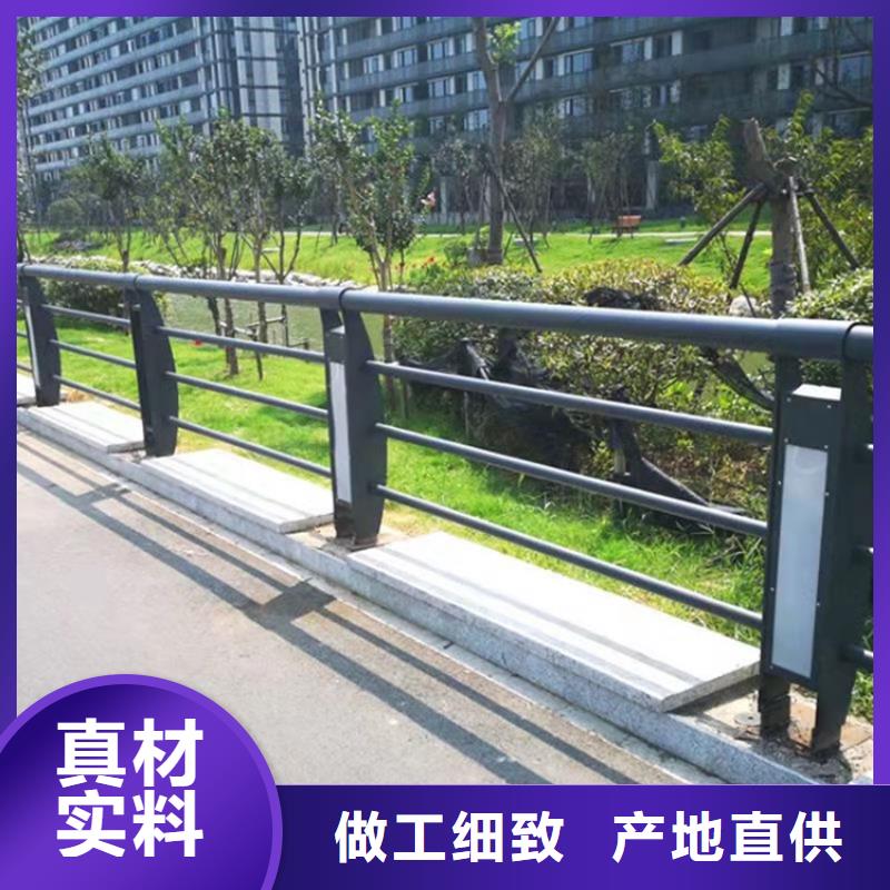 绵阳市不锈钢桥梁护栏