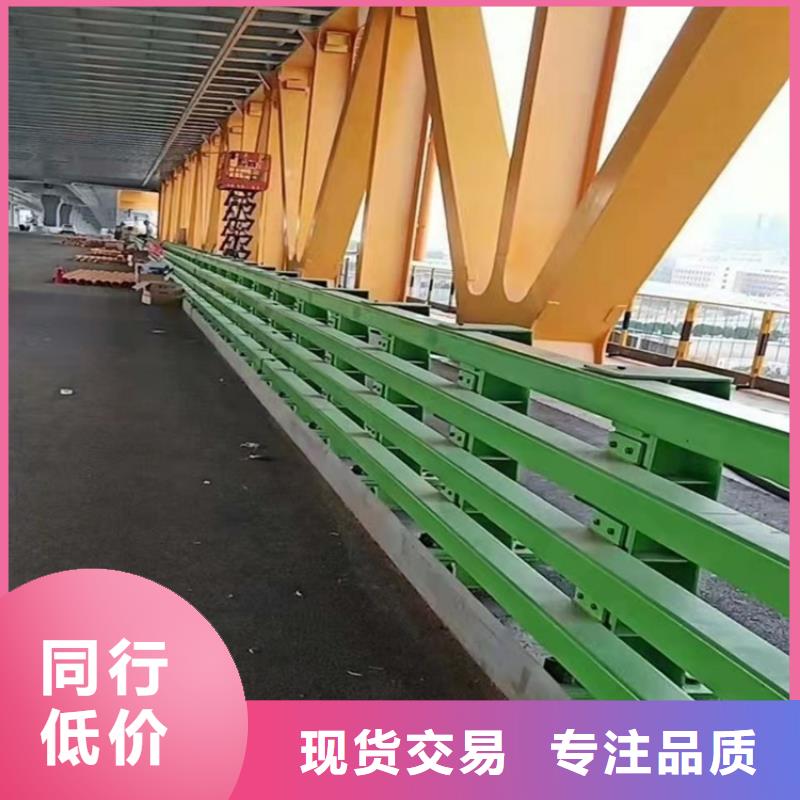 桥梁护栏,道路护栏可零售可批发