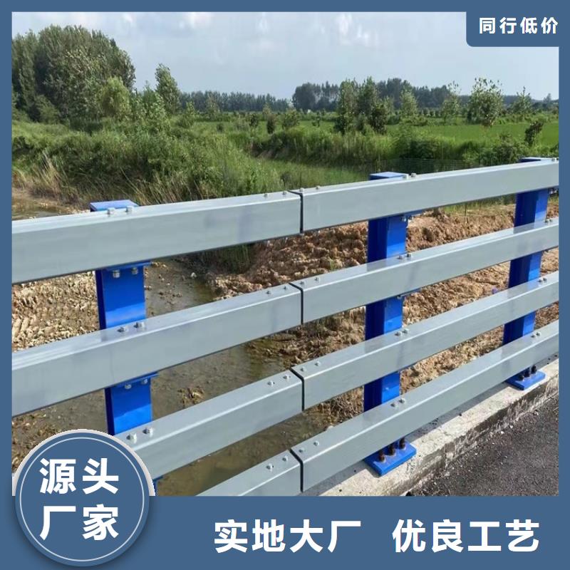 【桥梁护栏道路护栏售后无忧】