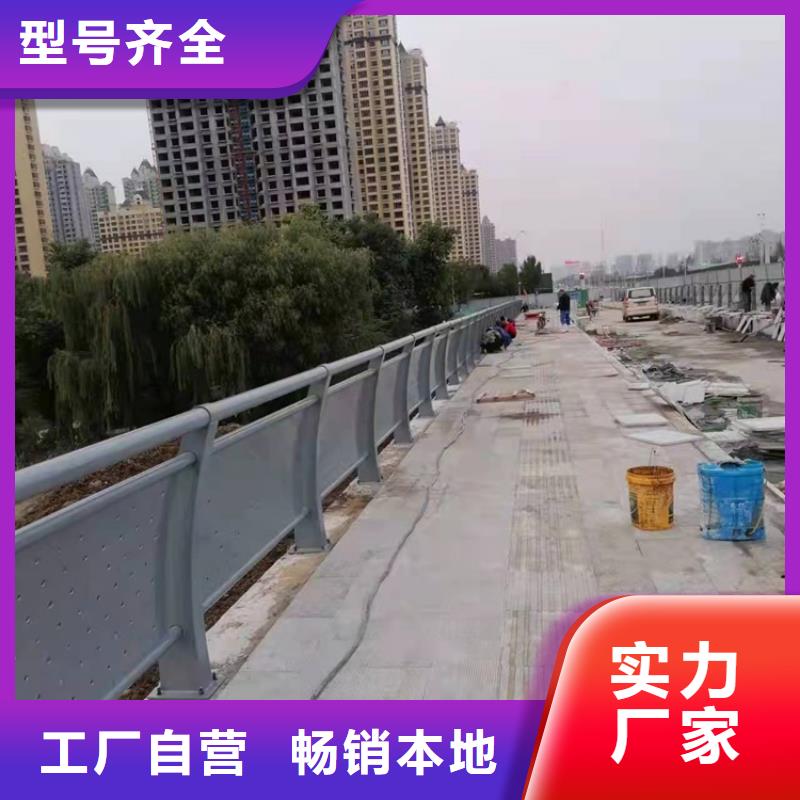 桥梁护栏道路隔离栏精选好货