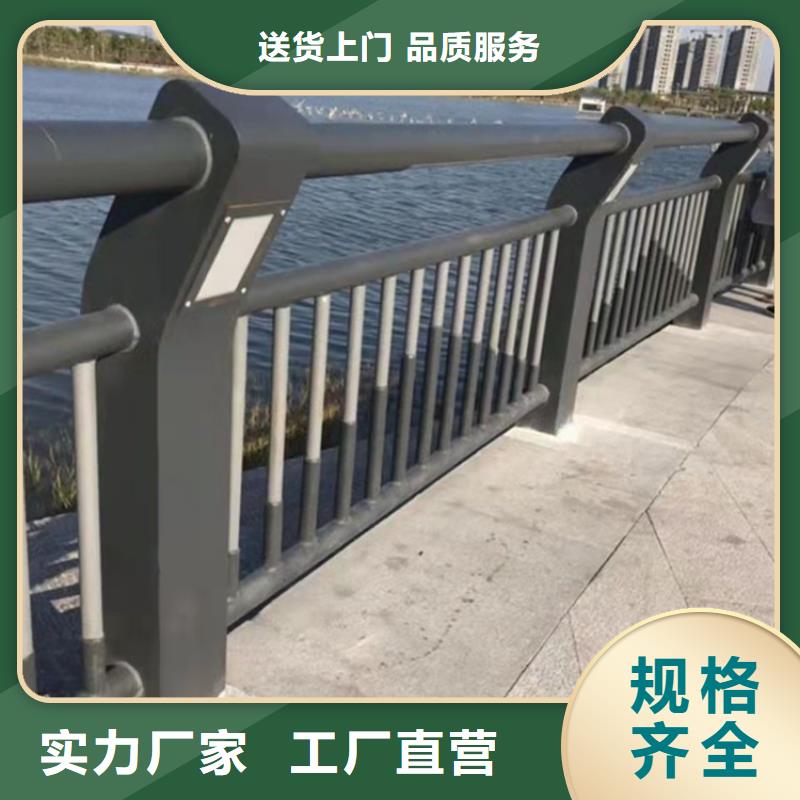 【桥梁护栏】市政护栏价格实惠