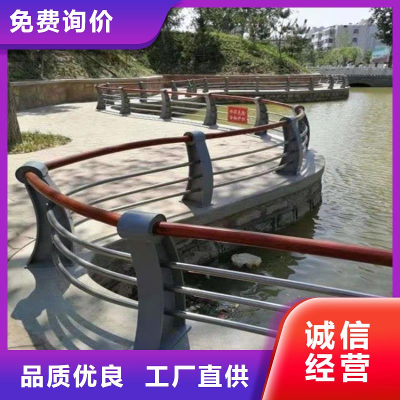 桥梁护栏【景观护栏】精选优质材料