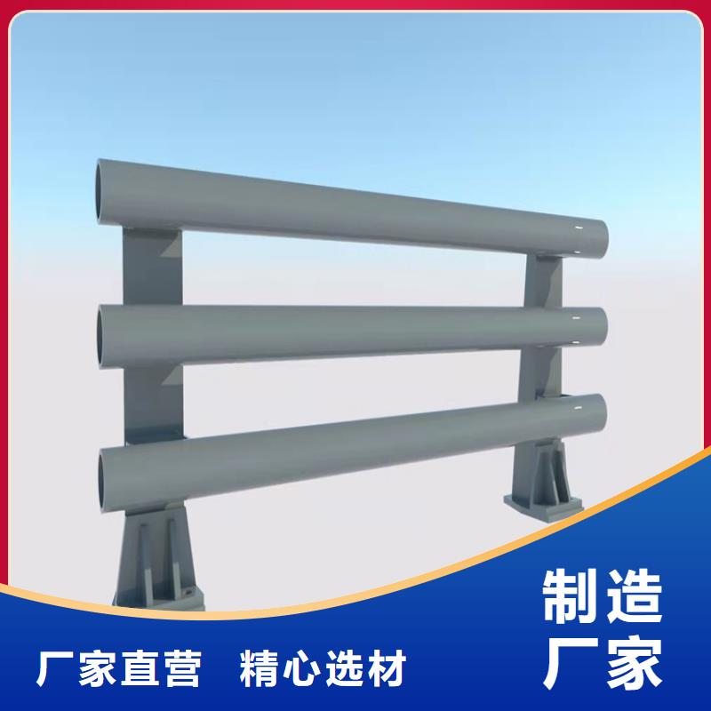 【桥梁护栏】-灯光护栏品质保障价格合理