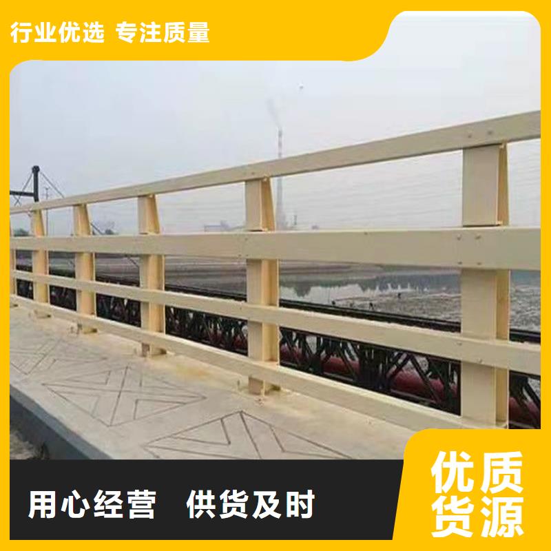 [友康]江苏泰州市兴化灯光铝艺栏杆
