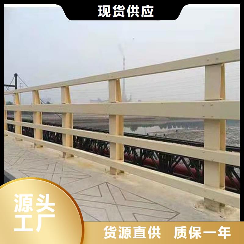 <友康>桥梁护栏立柱产品规格介绍