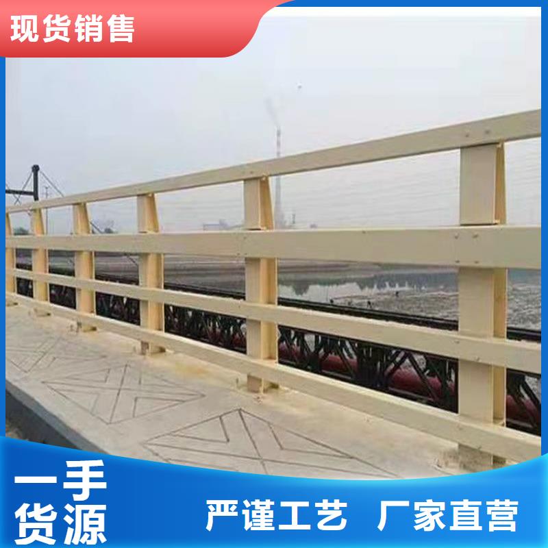 直销(友康)桥梁护栏 不锈钢护栏品质服务