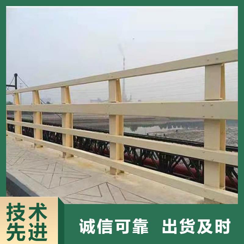 桥梁护栏-道路景观护栏实力雄厚品质保障