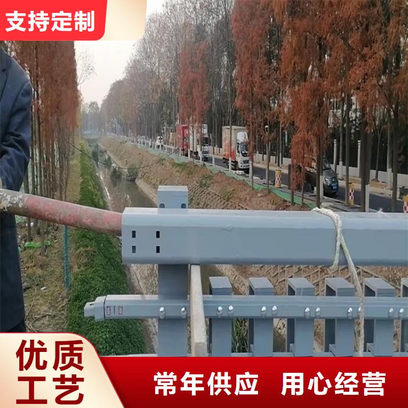 河北邯郸市广平不锈钢人行道栏杆