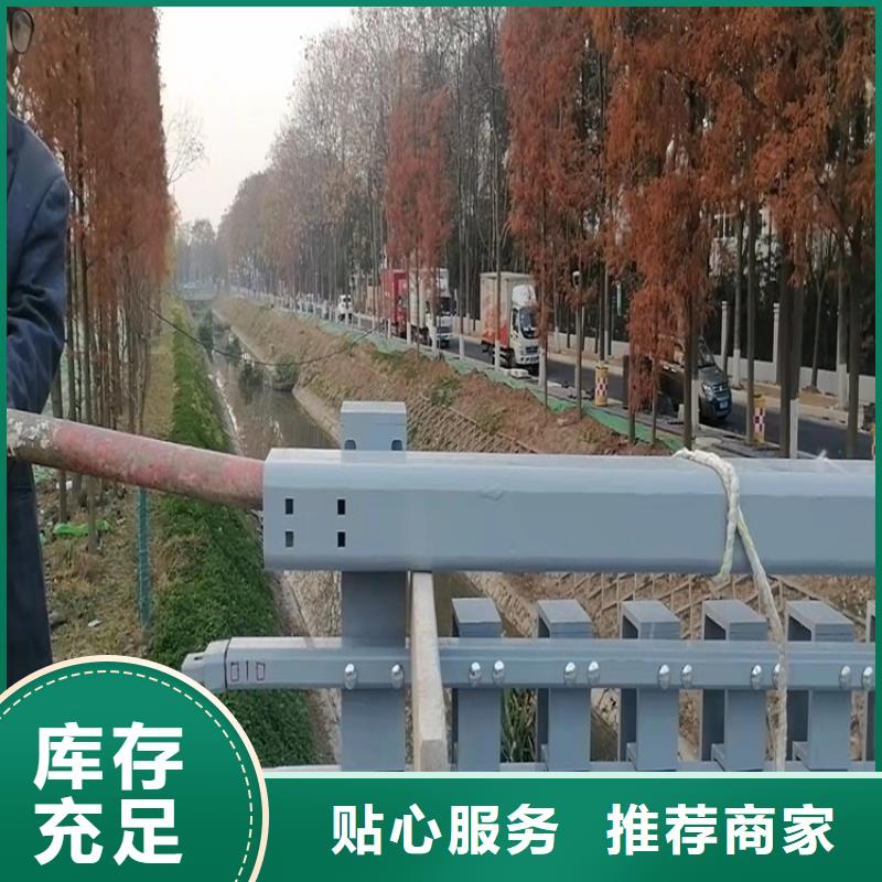 【友康】江苏质量可靠的河道景观护栏基地