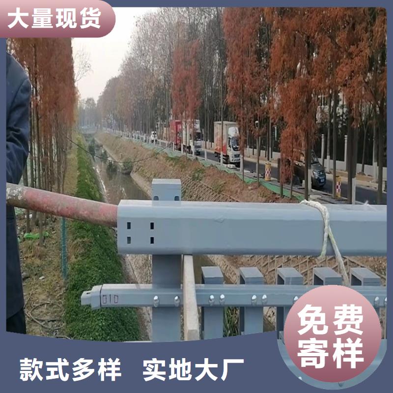 甄选：【桥梁护栏】道路隔离护栏今日新品