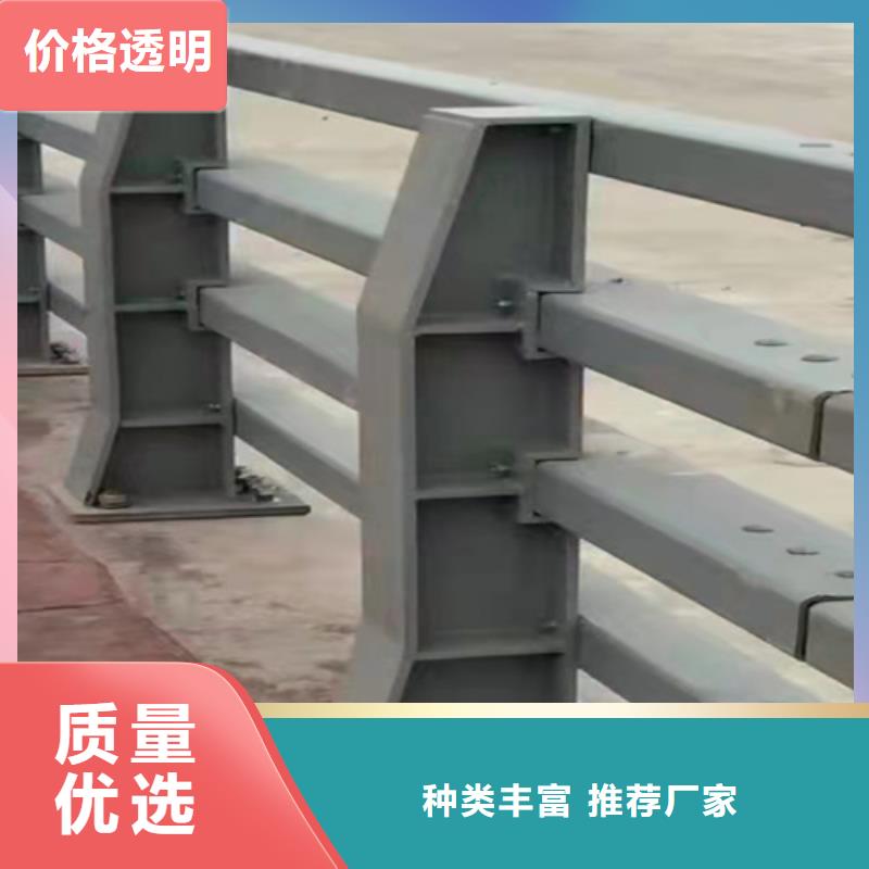 防撞桥梁护栏不锈钢护栏欢迎来厂考察