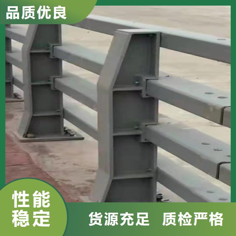 广东省中山市304不锈钢碳素钢复合管护栏按需定制