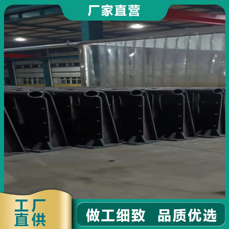 广东省中山市304不锈钢碳素钢复合管护栏按需定制