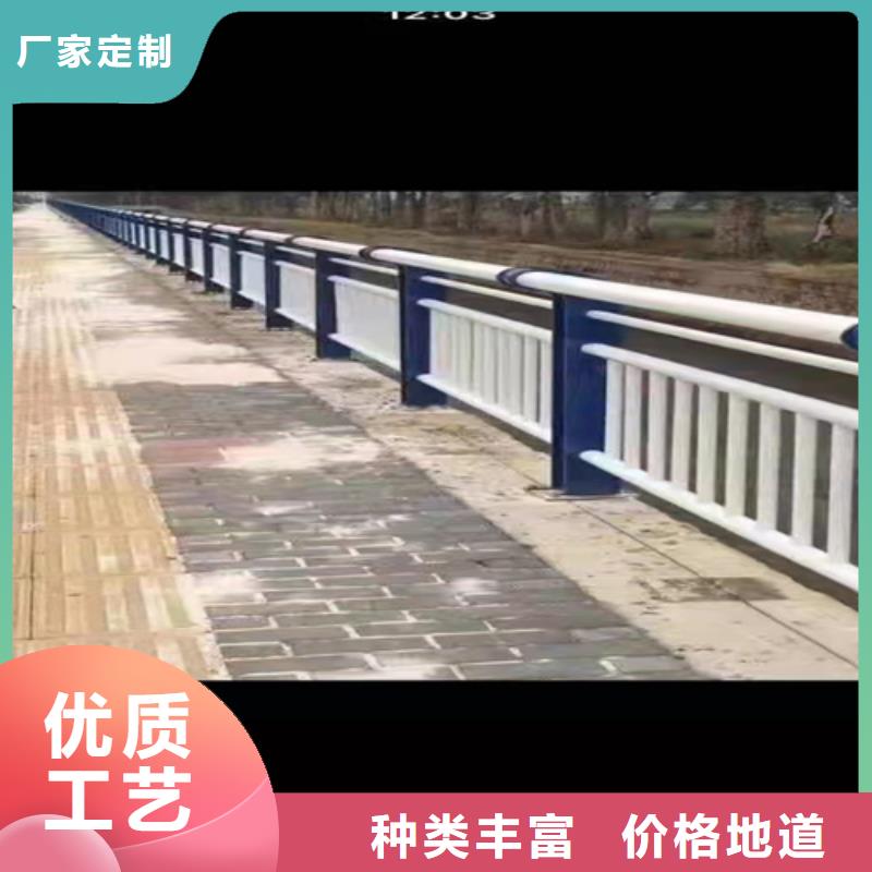 四川省乐山市不锈钢复合管楼梯栏杆选友康