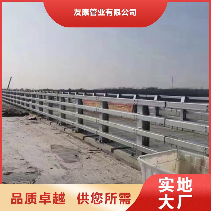 防撞桥梁护栏-道路隔离栏优势