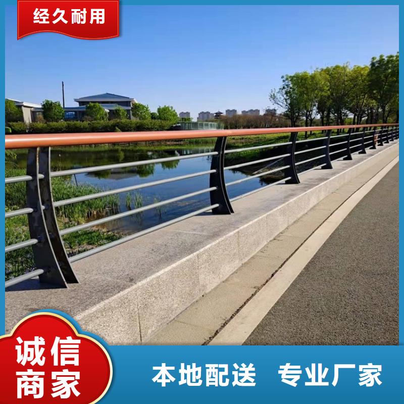 防撞桥梁护栏-道路隔离栏优势