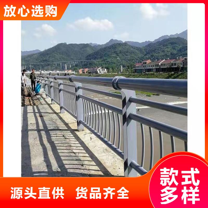 防撞桥梁护栏道路隔离栏核心技术