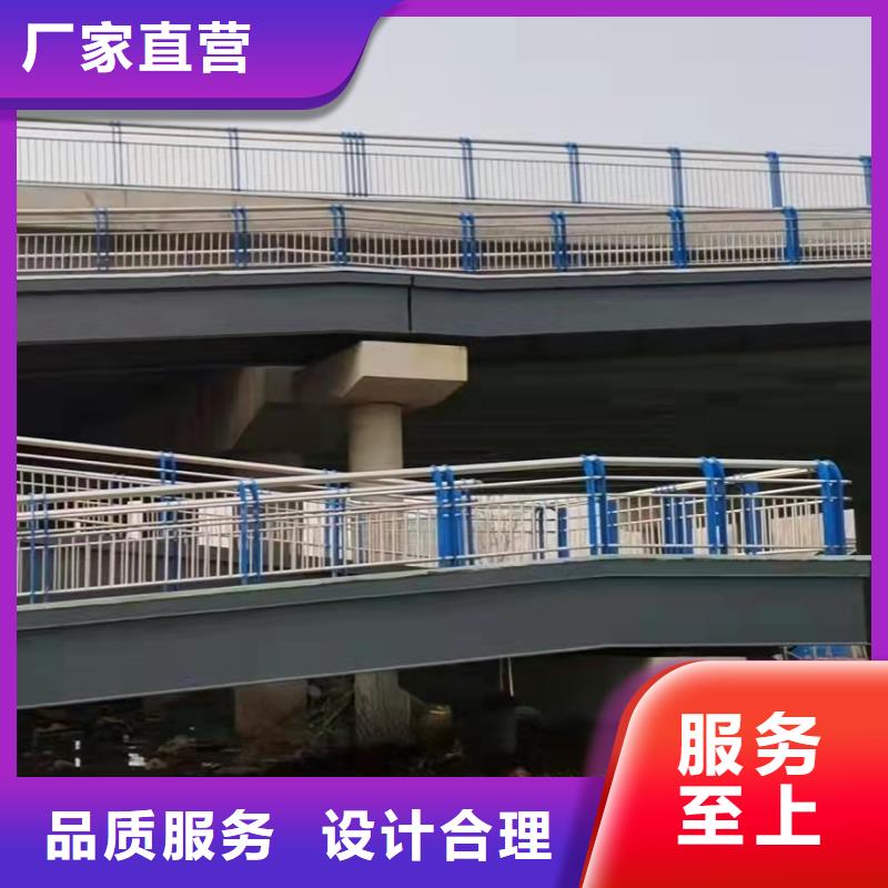 【防撞桥梁护栏】路隔离护栏厂家采购