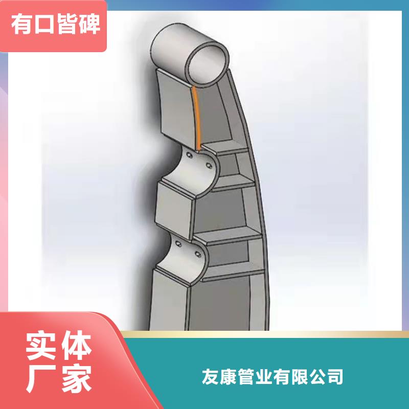 防撞桥梁护栏道路隔离栏品质保障价格合理