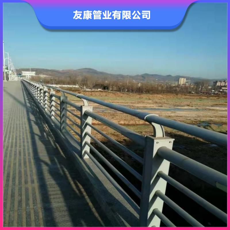【防撞桥梁护栏】,灯光护栏品质有保障