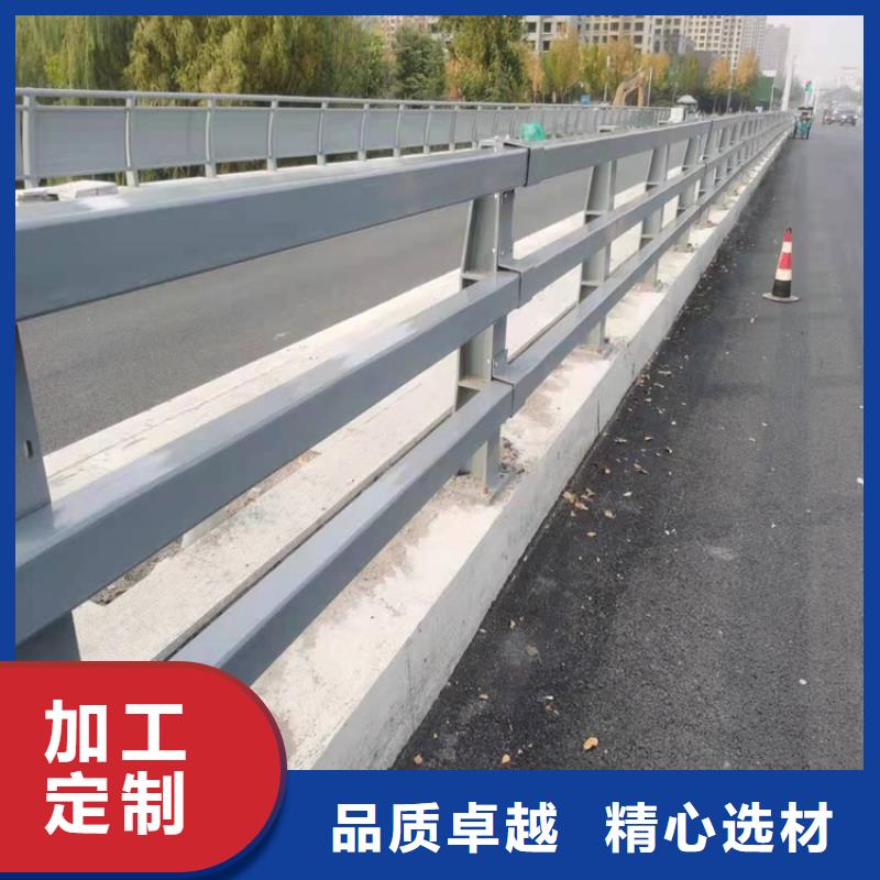 云南省玉溪市201不锈钢复合管栏杆按需定制