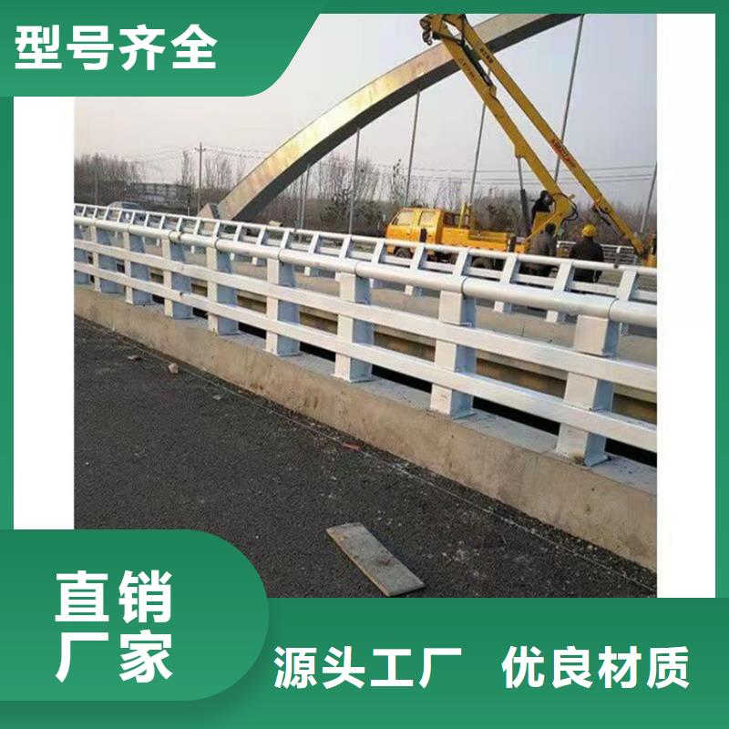 【友康】辽宁省本溪市防撞桥梁护栏大量现货供应