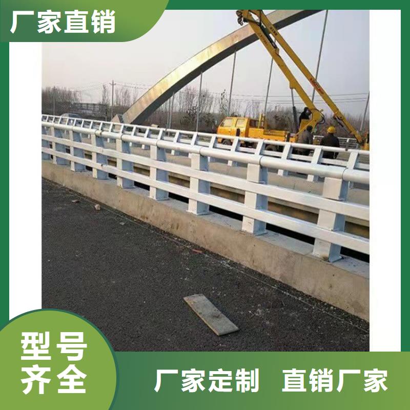 【防撞桥梁护栏】桥梁护栏厂家通过国家检测